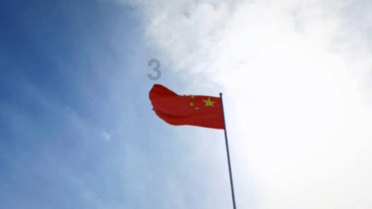 清朝电视剧里挥鞭是什意思-专业问答网站